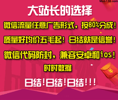 民警公务员吗